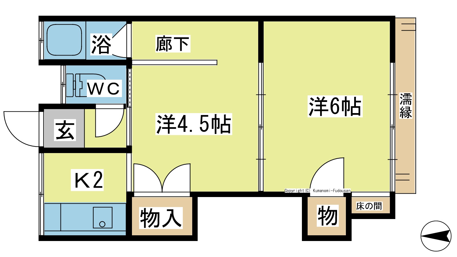 コーポ本田2の間取り