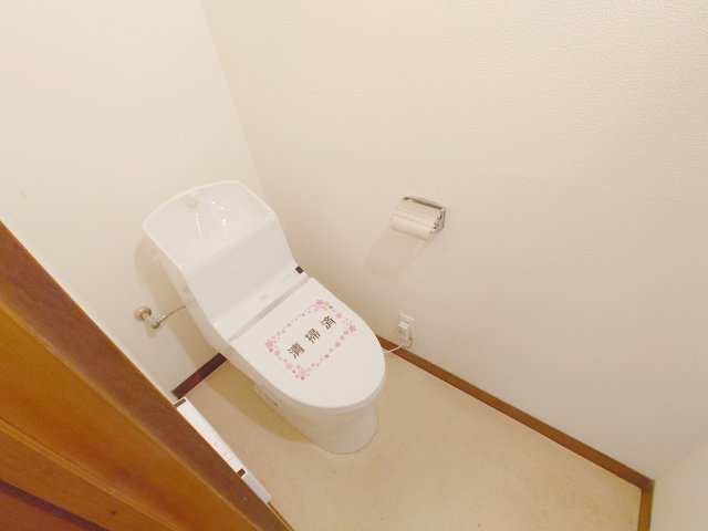 【ヴィラサンビームのトイレ】