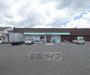 コンビニ　サークルＫ伏見向島本丸店（コンビニ）まで737m