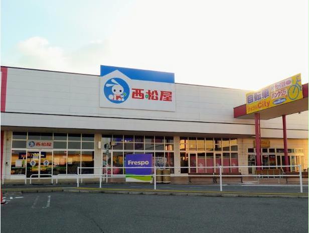 ショッピングセンター　西松屋フレスポ神辺モール店（ショッピングセンター）まで325m