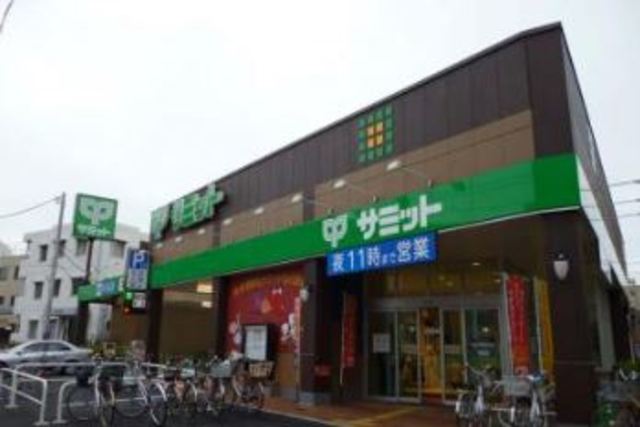 スーパー　サミットストア大森西店（スーパー）まで343m