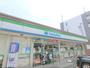 コンビニ　ファミリーマート枚方牧野本町店（コンビニ）まで750m