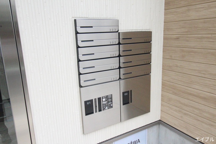 その他共有部分