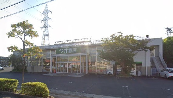 ショッピングセンター　松江今井書店 学園通り店（ショッピングセンター）まで771m