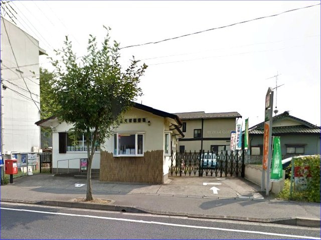 郵便局　小山犬塚郵便局（郵便局）まで537m