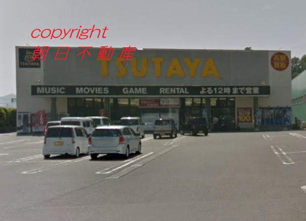 レンタルビデオ　TSUTAYA日田店（レンタルビデオ）まで480m