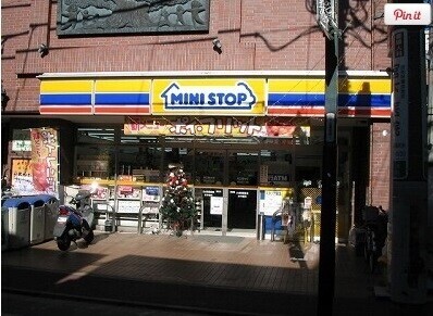コンビニ　ミニストップ練馬北町2丁目店（コンビニ）まで871m
