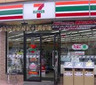 コンビニ　セブンイレブン 北区田端駅東店（コンビニ）まで82m