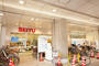 スーパー　西友大井町店（スーパー）まで655m
