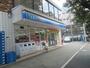 コンビニ　ローソン東大井六丁目店（コンビニ）まで400m