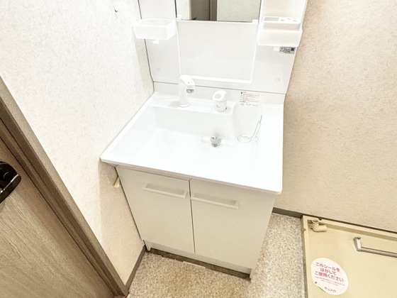 洗面設備　洗髪洗面化粧台