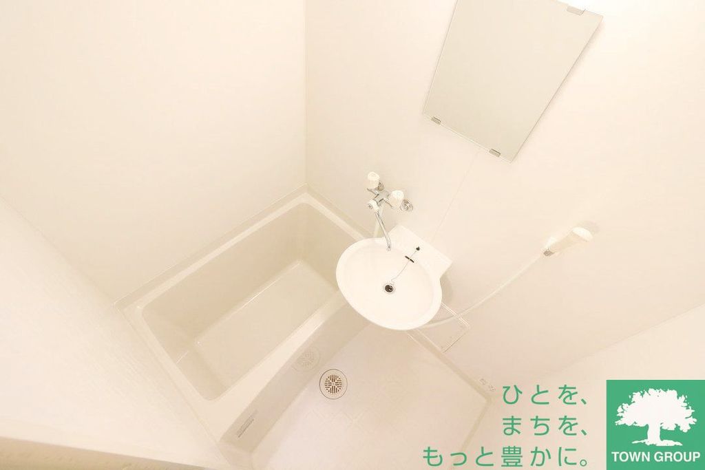 バス・シャワールーム　現況を優先