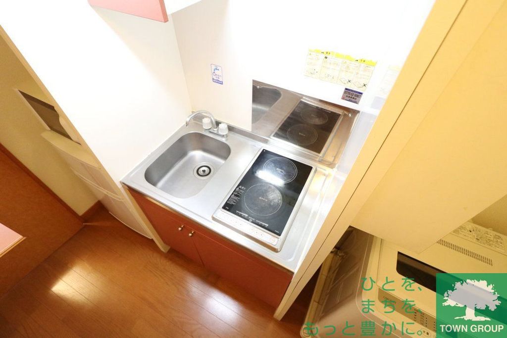 キッチン　現況を優先