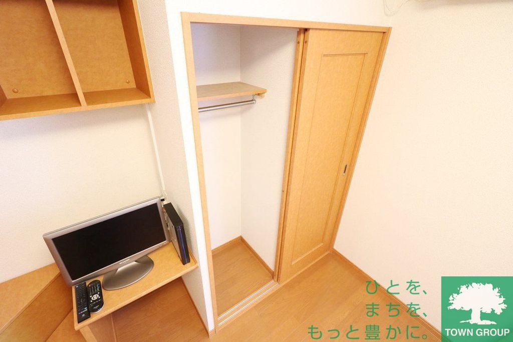 収納　現況を優先