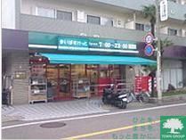 スーパー　まいばすけっと（スーパー）まで150m