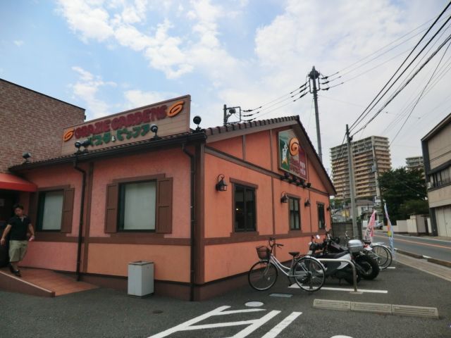 飲食店　グラッチェガーデンズ習志野大久保店（飲食店）まで626m