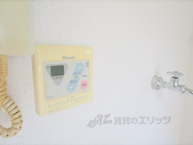 その他設備　給湯器リモコン