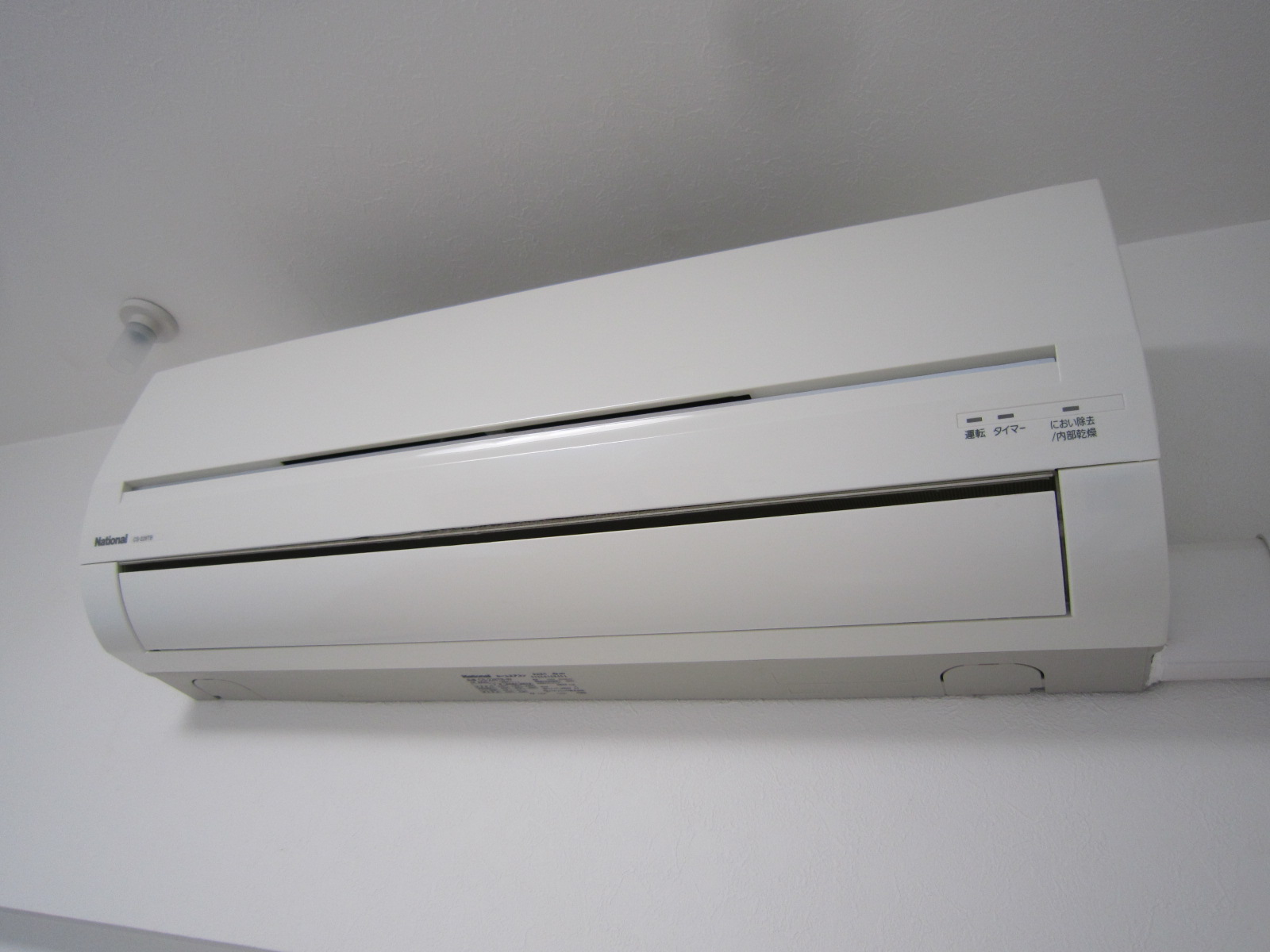 その他設備　エアコン完備で温度調節もバッチリ♪