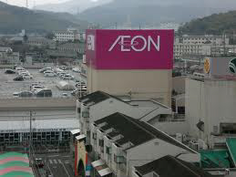 スーパー　（スーパー）まで200m