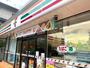 コンビニ　セブンイレブン 名古屋上社5丁目店（コンビニ）まで437m