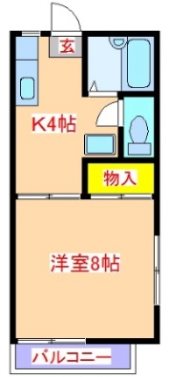 加治木ハイツの間取り