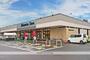 スーパー　遠鉄ストア菊川店（スーパー）まで1609m