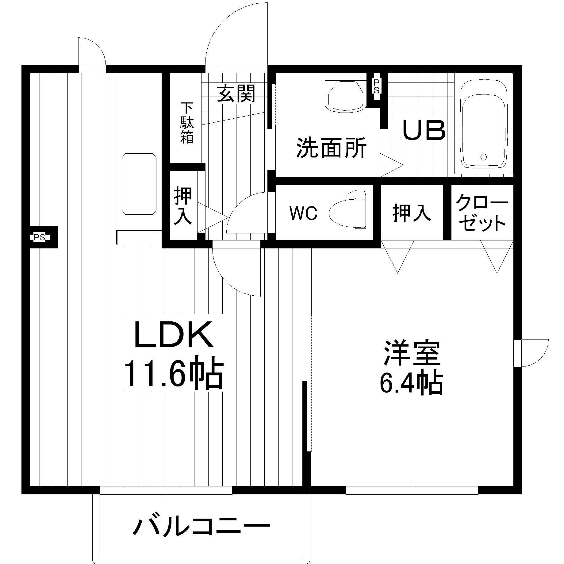 クリスタルベルの間取り