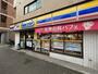 コンビニ　ミニストップ 阪東橋店（コンビニ）まで68m