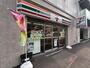 コンビニ　セブンイレブン 横浜浦舟町3丁目店（コンビニ）まで288m