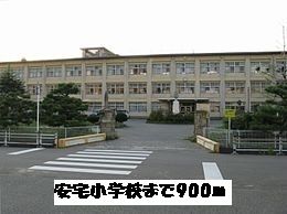 【小松市浜佐美本町のアパートの小学校】