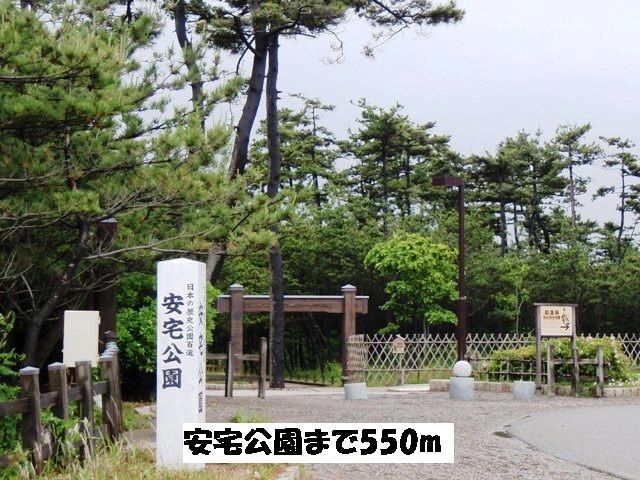 【小松市浜佐美本町のアパートの公園】