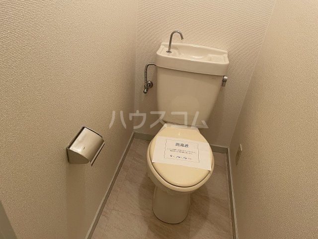 【名古屋市北区駒止町のマンションのトイレ】