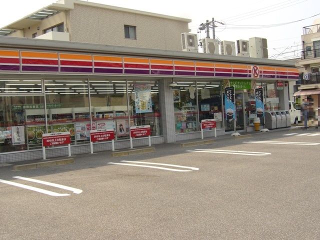 【名古屋市北区駒止町のマンションのコンビニ】