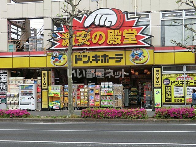 【千葉市中央区道場北のアパートのその他】