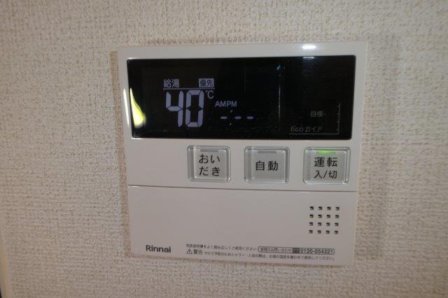 【エスペランサＫIIのその他設備】