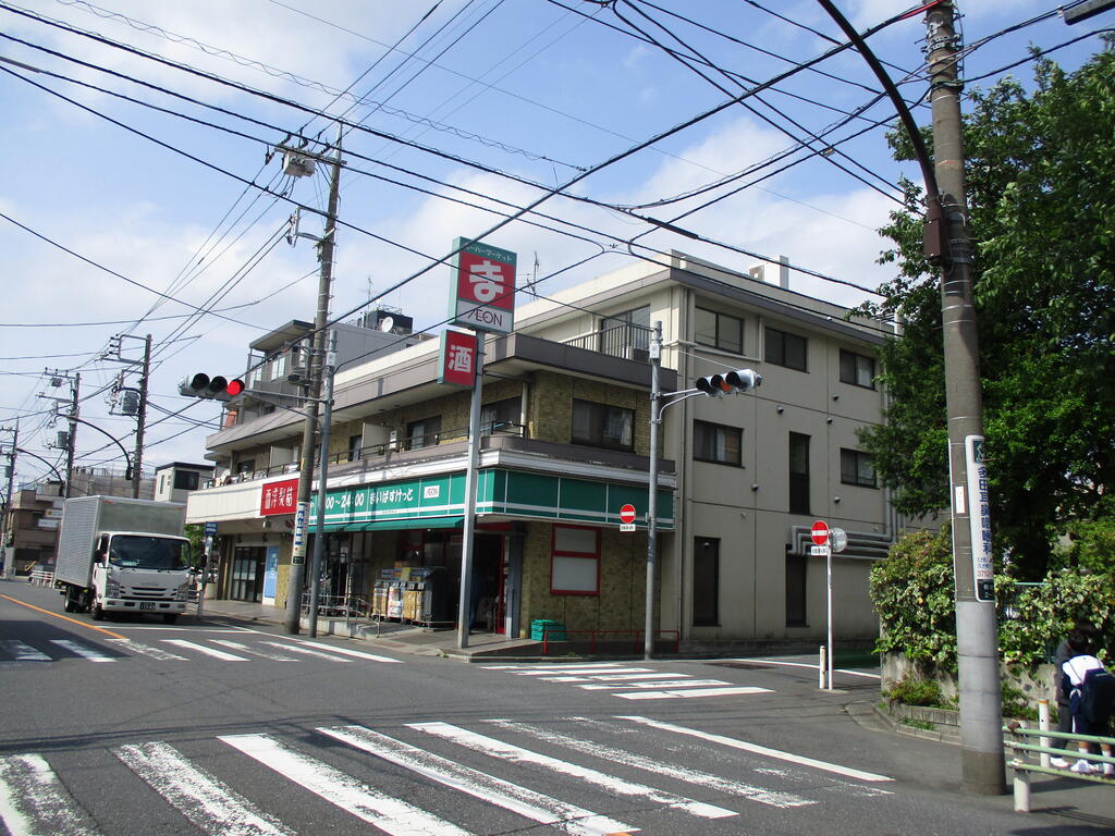 【カーサフロレスタ西馬込弐番館のスーパー】