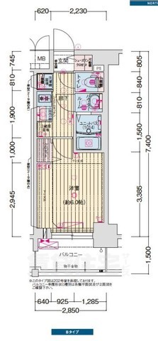 プレサンス名古屋菊井セルカの間取り