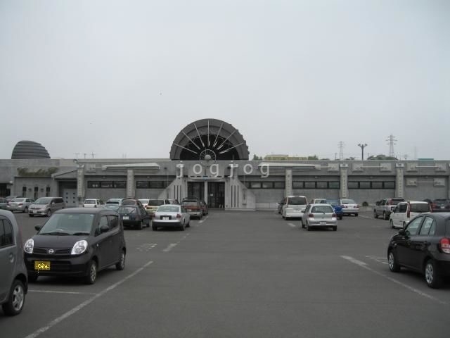 ショッピングセンター　コーチャンフォー釧路店（ショッピングセンター）まで2740m