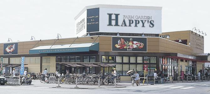 【総社市駅前のアパートのスーパー】