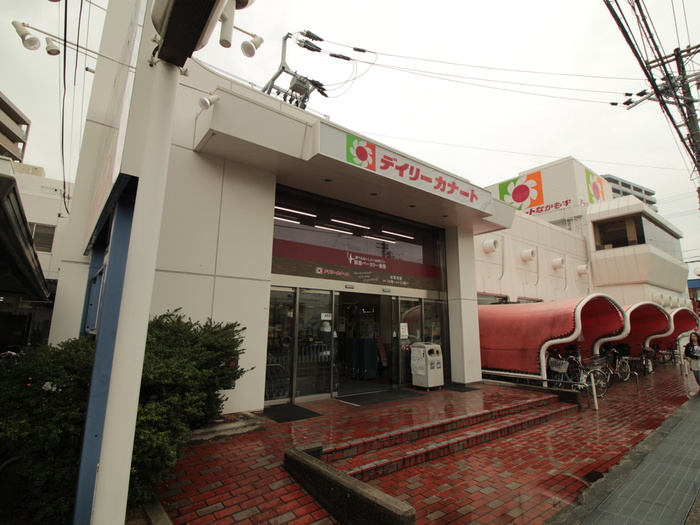 スーパー　イズミヤ（スーパー）まで187m