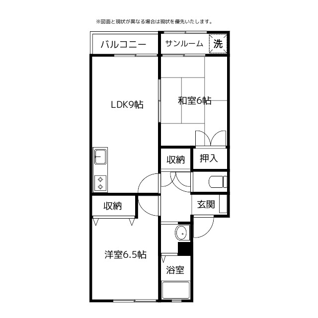 コーポ願海寺の間取り