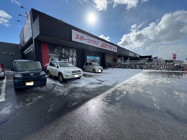 その他　フィットネスジム（その他）まで350m