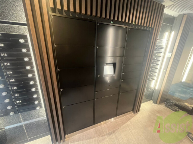 その他共有部分　その他