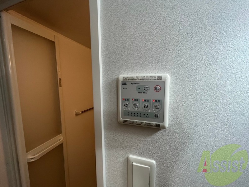 その他　浴室乾燥機付きのお風呂です！快適に使えそうですね。