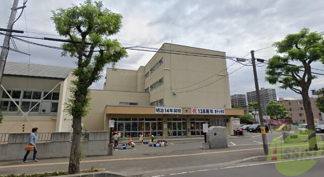 小学校　札幌市立豊平小学校（小学校）まで373m