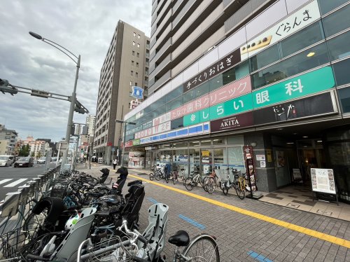 コンビニ　ローソン 覚王山店（コンビニ）まで191m