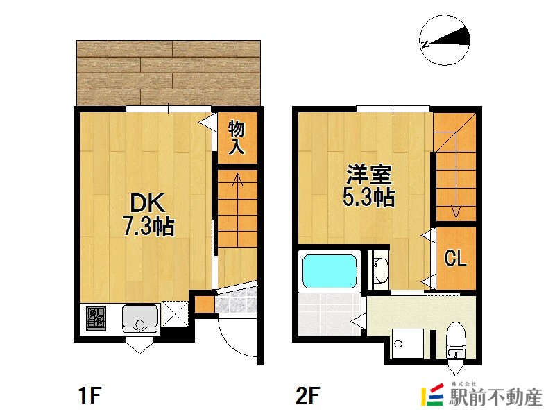 Ｒ－ＢＯＸ永吉の間取り