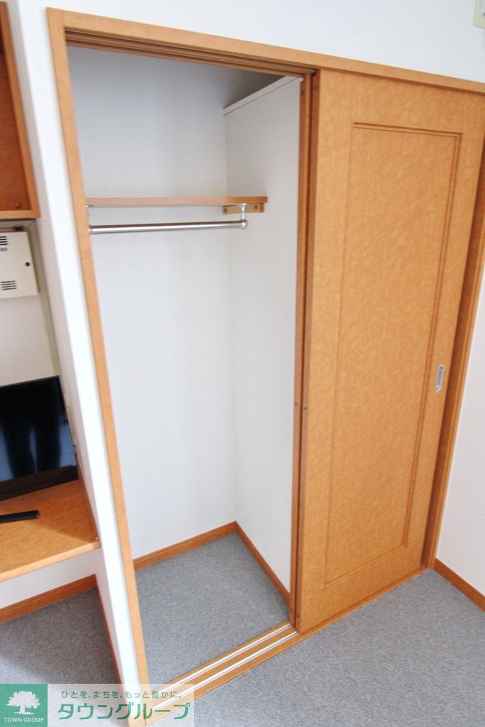 収納　同シリーズ