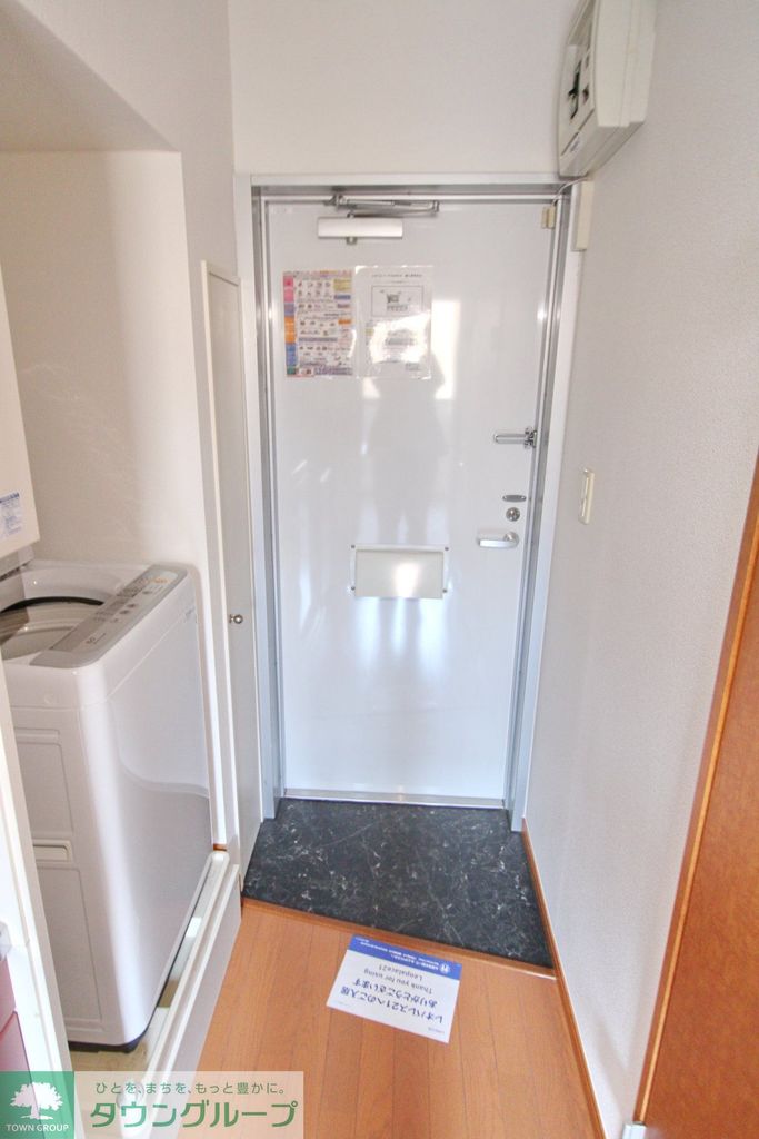 玄関　同シリーズ