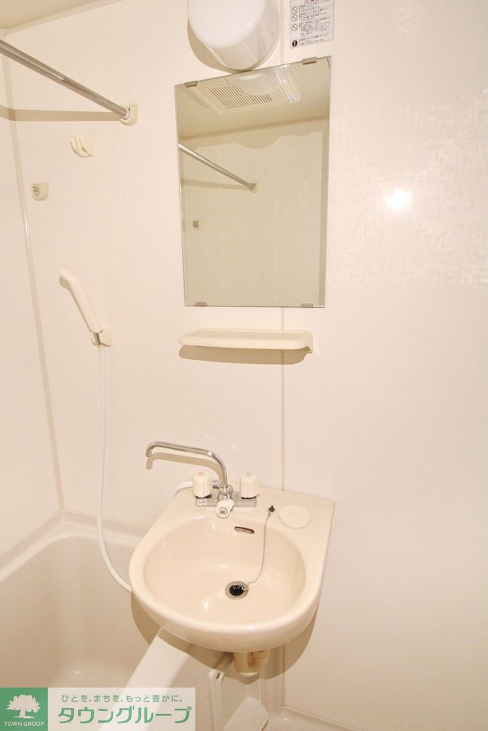 洗面設備　同シリーズ